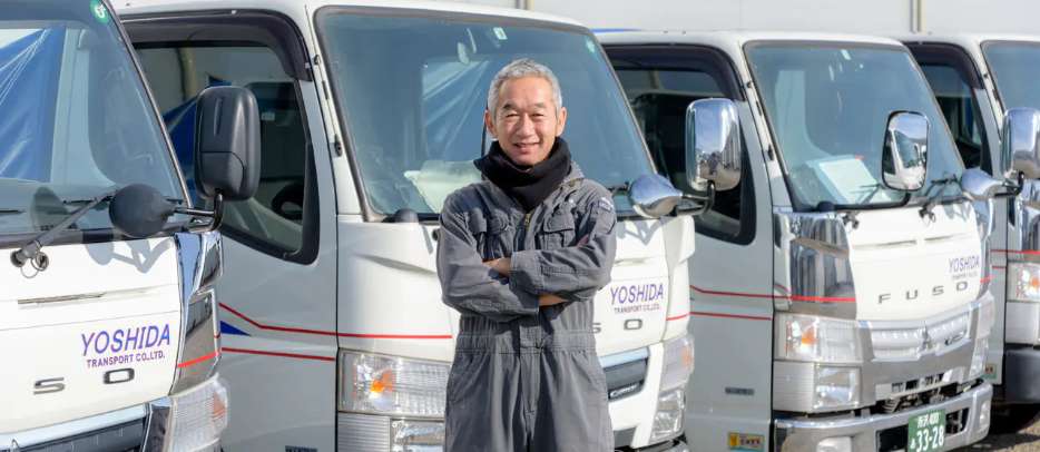 吉田勝治と2トン・3トン平ボディ