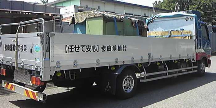 4トン平ボディ