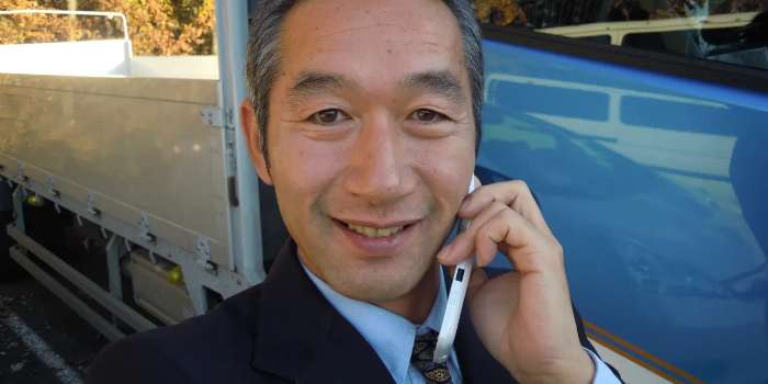 お問い合わせ