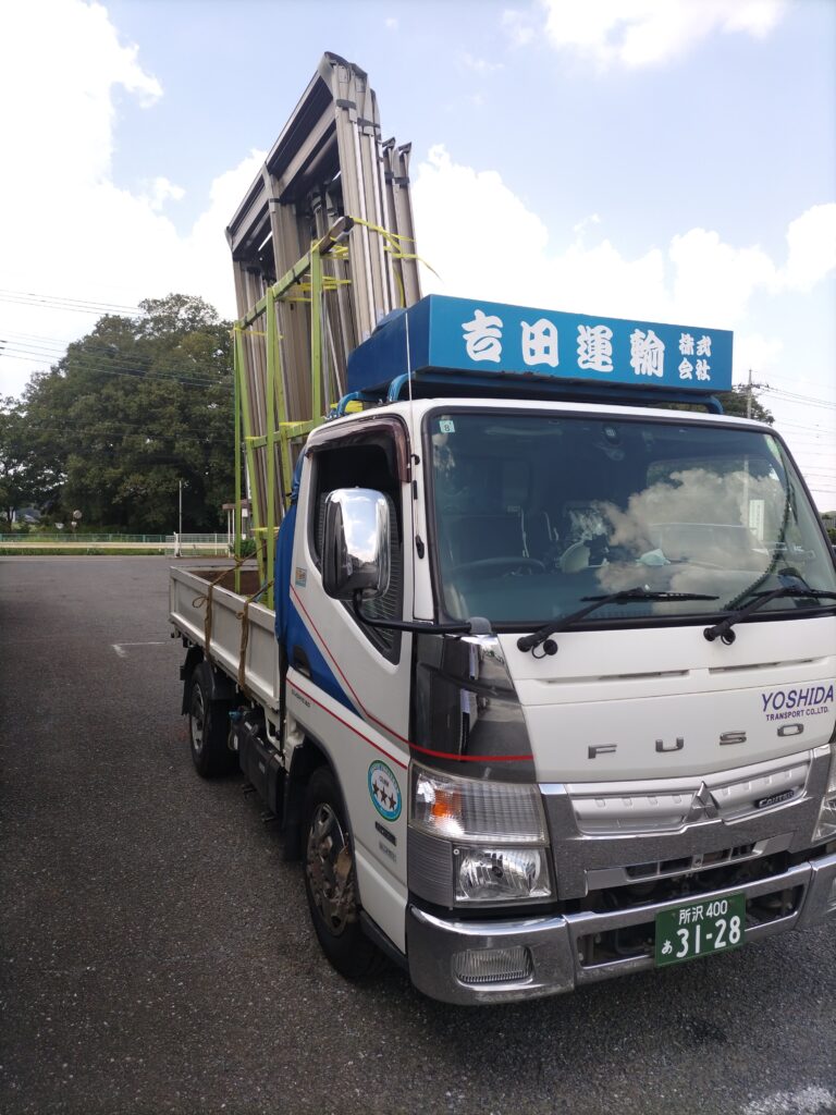 2トン平ボディの積荷写真