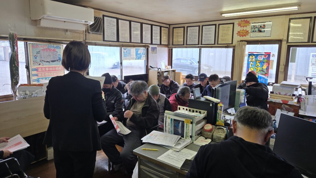 吉田運輸の福利厚生説明会の写真