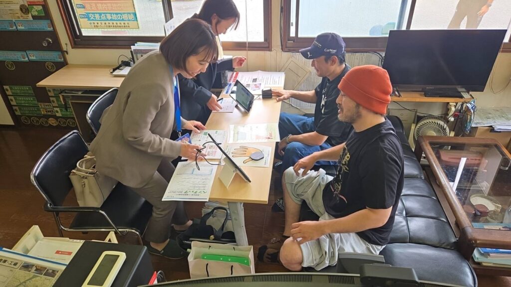 健康チェック